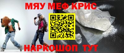 кокаин колумбия Рязань