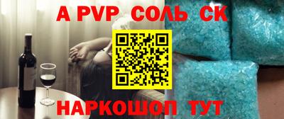 кокаин колумбия Рязань