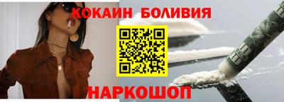героин Свободный