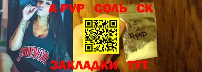 кокаин колумбия Рязань