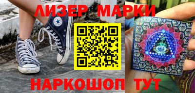 твердый Рыбинск