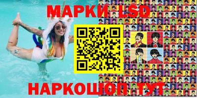кокаин колумбия Рязань