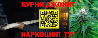 героин Свободный