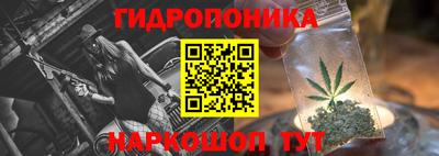 твердый Рыбинск