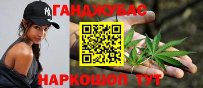 кокаин колумбия Рязань