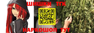 таблы Рузаевка