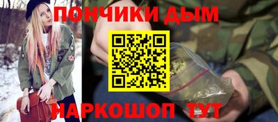 кокаин колумбия Рязань