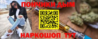 твердый Рыбинск