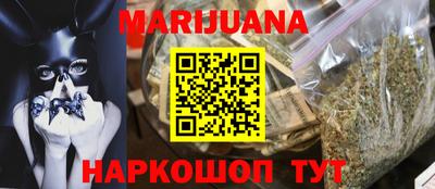 твердый Рыбинск