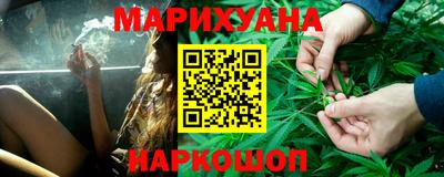 таблы Рузаевка
