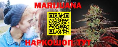 кокаин колумбия Рязань