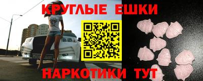 кокаин колумбия Рязань