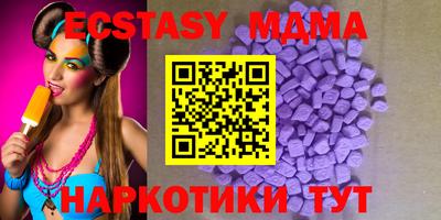 кокаин колумбия Рязань