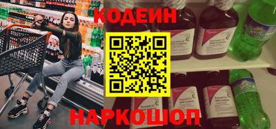 твердый Рыбинск