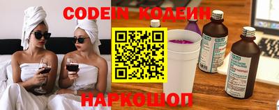 кокаин колумбия Рязань