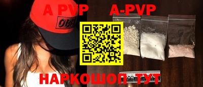 кокаин колумбия Рязань