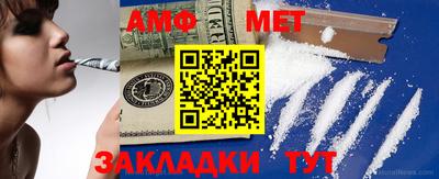 марки nbome Северобайкальск
