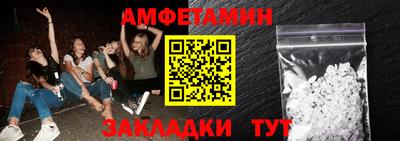 твердый Рыбинск