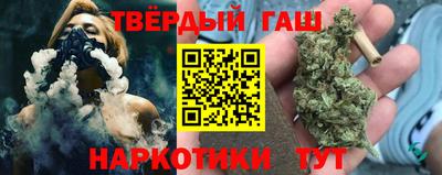 ПСИЛОЦИБИНОВЫЕ ГРИБЫ Севастополь