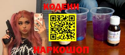 твердый Рыбинск