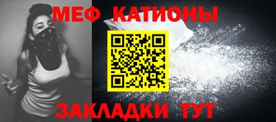 твердый Рыбинск